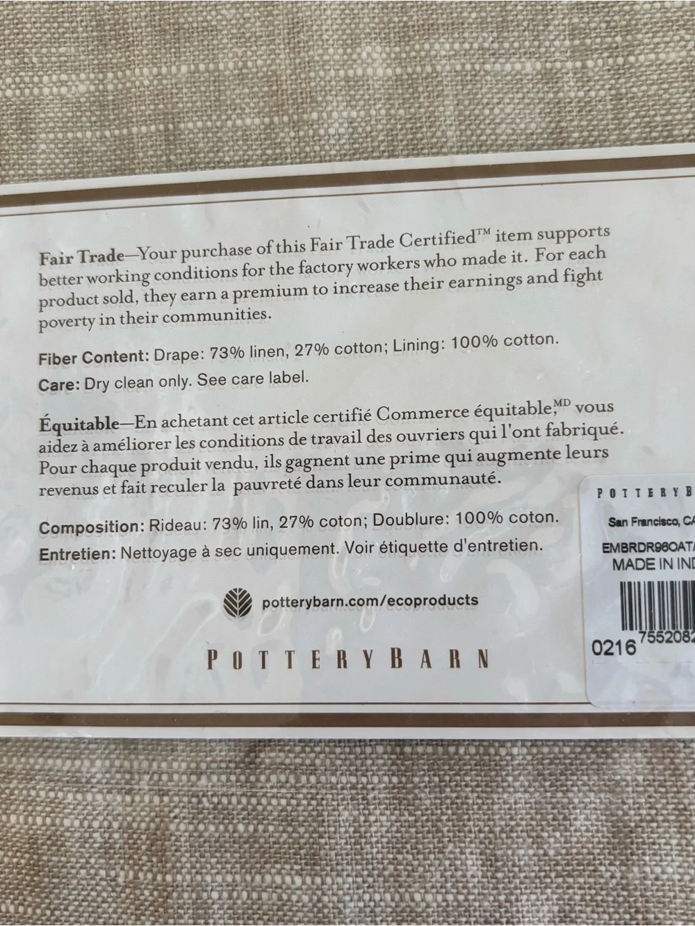 Pottery Barn Emery Bordered Drape - Grommet Oatmeal Gray 50”x96”